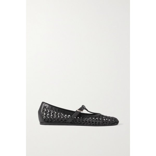 에어라티 가죽 트리밍 우븐 라피아 발레리나 플랫 블랙 1647597325720645