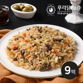 [푸라닭] 파불로 잡채 볶음밥 230g 9팩