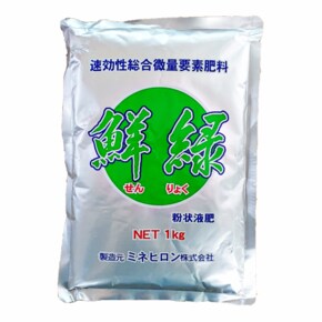 선록 수용제 1kg 미량요소 복합비료