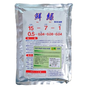 선록 수용제 1kg 미량요소 복합비료