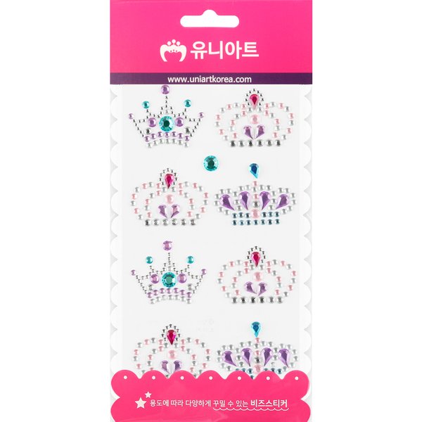 확대된 대표 상품 이미지1