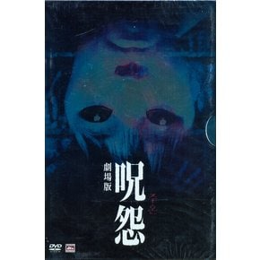 DVD - 주온 13년 3월 아이비젼 행사