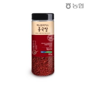 [농협] 여주쌀로 만든 홍국쌀 450g