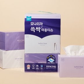 (SSG Only)모나리자 쓱싹 미용티슈 300매*3입