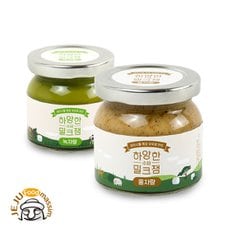 하양한 수제밀크잼 홍차랑+녹차랑 각 110g