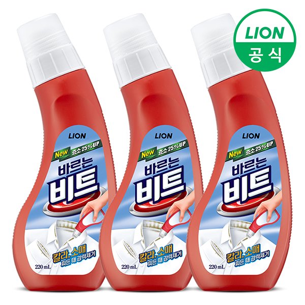 확대된 대표 대표이미지
