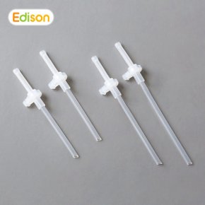 유아 흘림방지 빨대컵 실리콘 빨대(127mm/180mm)
