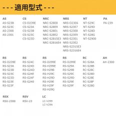 3.6L 11275904 도요토미 오일 탱크 석유 팬 히터 용 휴대용 석유 스토브 용 여유롭게 잠금 유출