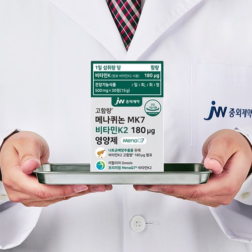 상품이미지2