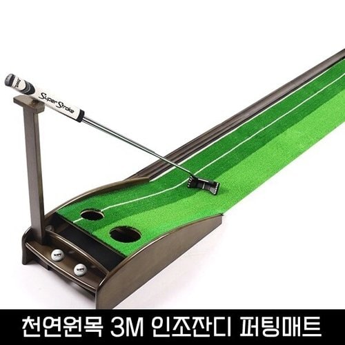 상품이미지1