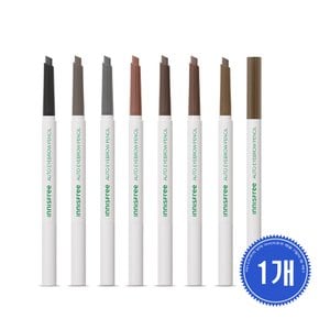 납작 아이브로우 펜슬