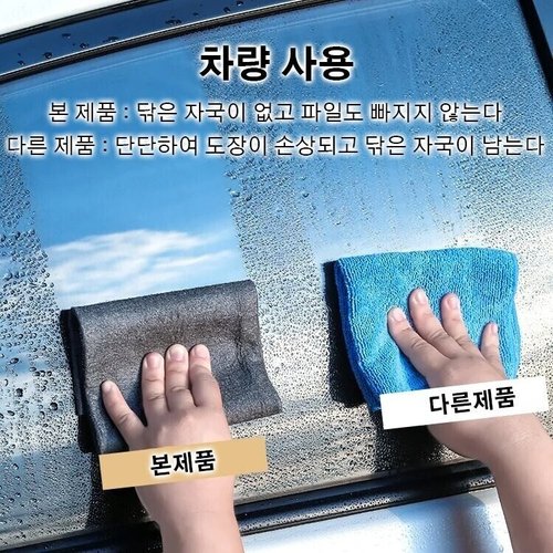 상품이미지3