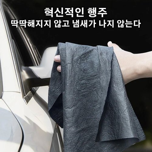 상품이미지4
