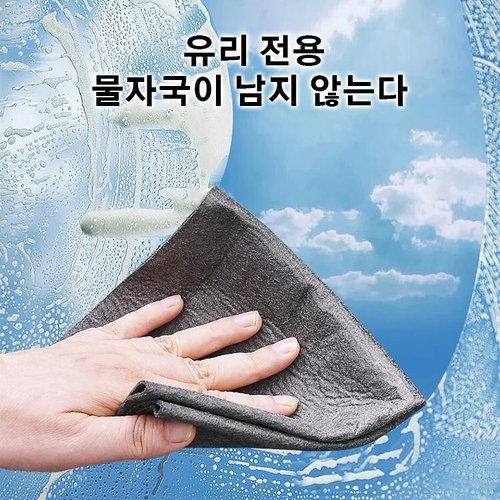 상품이미지5