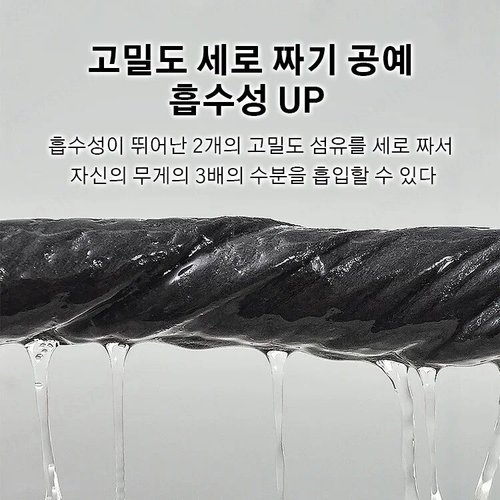 상품이미지6