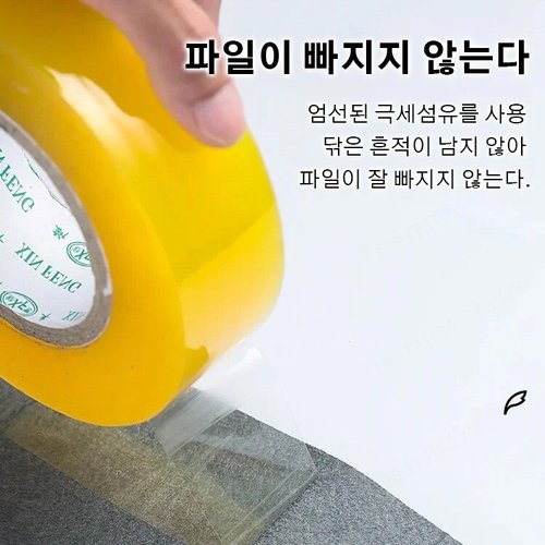 상품이미지8