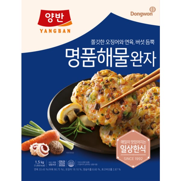 상품 이미지1