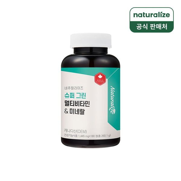 확대된 대표 상품 이미지 1