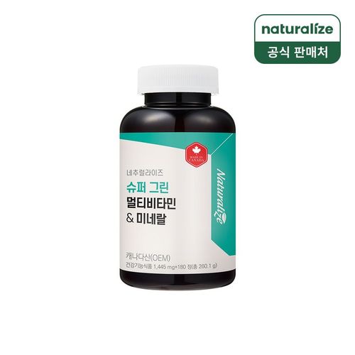 상품 이미지 1
