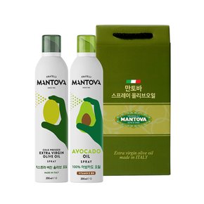 2입 선물세트 (올리브오일 오리지널 200ml + 아보카도 200ml)