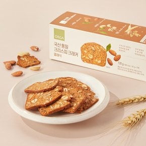 [새벽배송한정행사]풀무원과자/간식1.5만원이상구매시 간식꾸러미 선착순증정