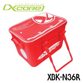 엑스코어 다용도바캉 낚시품통 XBK-N36R 2MM 레드