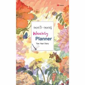 2023~2024 Weekly Planner Two Year Diary