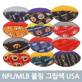 NFL/MLB 볼링 그립쌕 USA /볼링용품/볼링/볼링그립용품