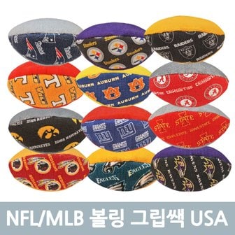  NFL/MLB 볼링 그립쌕 USA /볼링용품/볼링/볼링그립용품