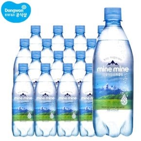 동원 미네마인 스파클링워터 500ml x 40