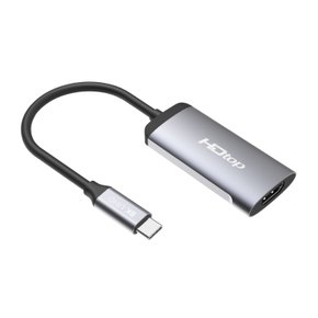 USB C타입 TO 8K 60HZ HDMI 컨버터 15CM HT-3C022