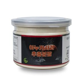 아누카사과추출분말 120g 이탈리아산 정든팜 밀폐통