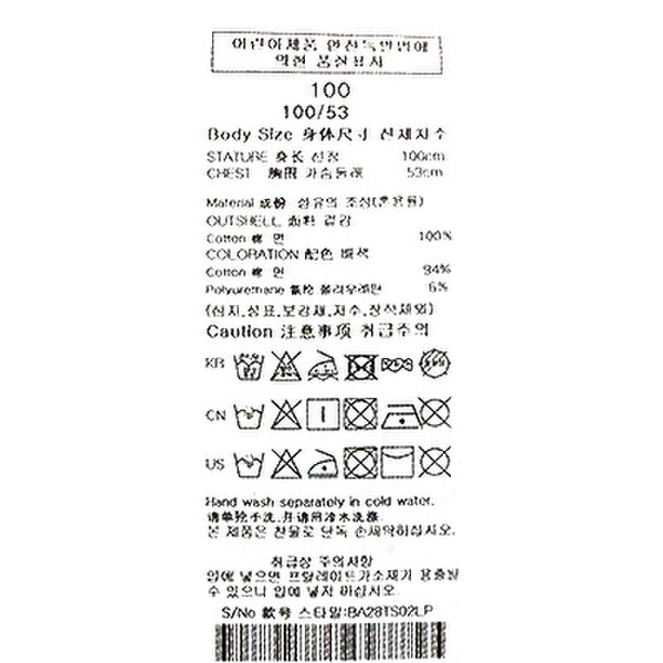 상품이미지9