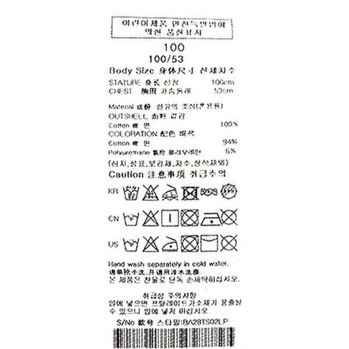 상품이미지9