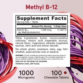 자로우 포뮬러스 메틸 B12 1000mg 레몬맛 100츄어블 사탕정제