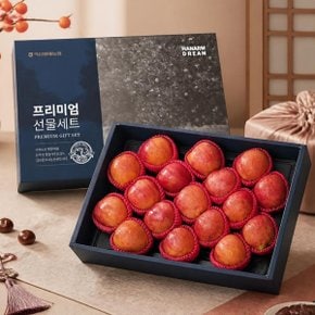 [바로배송]    [농협] 프리미엄 사과세트5kg(특품17-19과)