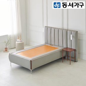 [최대 할인 쿠폰] [동서가구] 모브 황토 흙침대 (SS)+LED 패널1+협탁1 DF924097