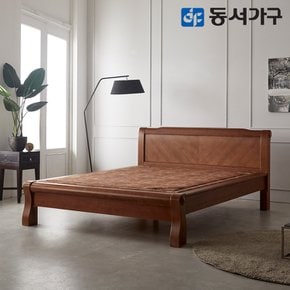 명가흙 모던 편백나무 인볼브 퀸 Q 황토볼 흙침대 DF638089