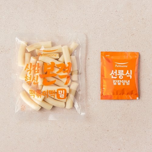 상품 이미지2