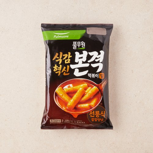 상품 이미지5