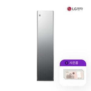 LG전자 렌탈 LG 스타일러 3+1벌 블랙틴트미러 S3MFC 월45500원 5년약정