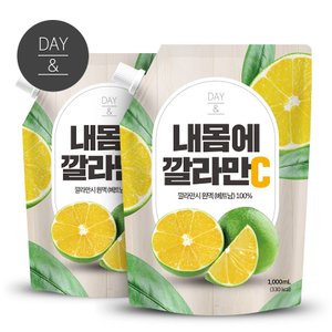 참앤들황토농원 내몸에 깔라만시 원액 100% 1L * 2팩