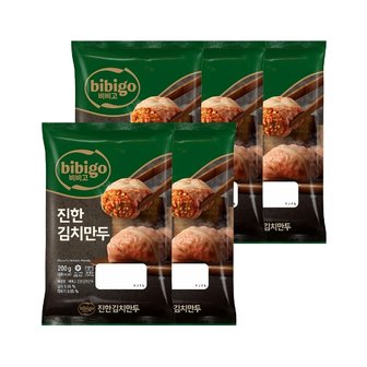  비비고 진한김치만두 200g x5개