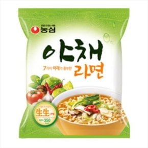 농심 야채라면 멀티팩 100g 8봉지 봉지 라면