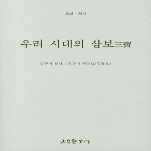 상품 이미지1