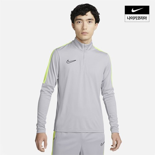 검색결과 >나이키드릴탑, 믿고 사는 즐거움 Ssg.Com” style=”width:100%” title=”검색결과 >나이키드릴탑, 믿고 사는 즐거움 SSG.COM”><figcaption>검색결과 >나이키드릴탑, 믿고 사는 즐거움 Ssg.Com</figcaption></figure>
<figure><img decoding=