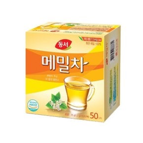 메밀차 50T