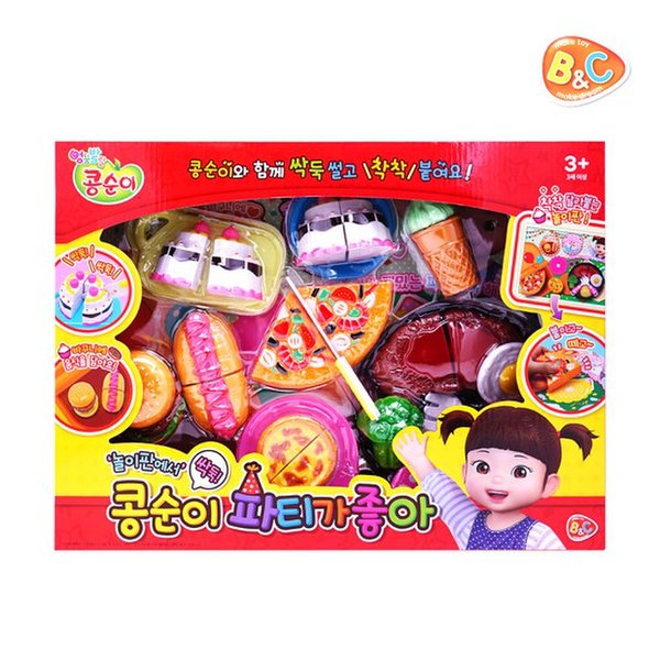 확대된 대표 대표이미지