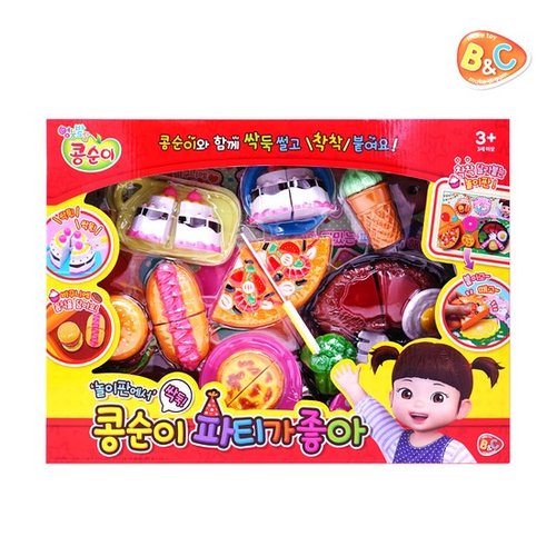 대표이미지