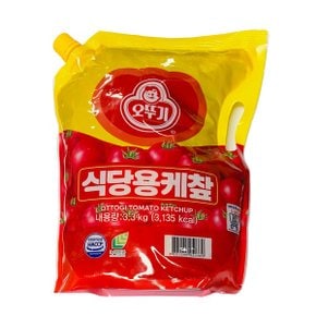 식당용 케찹 3.3kg  스파우트팩  1개_P361661381